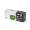 Castorama Lingot® Shiso Vert Pour Potager Véritable® -Pot de fleurs Soldes lingot shiso vert pour potager veritable 3760262510637 01c FR CF